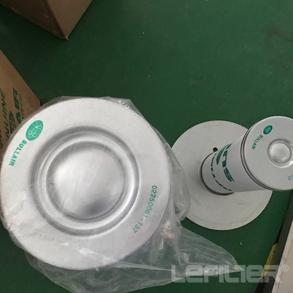 Sullair screw air compressor Oil Separator